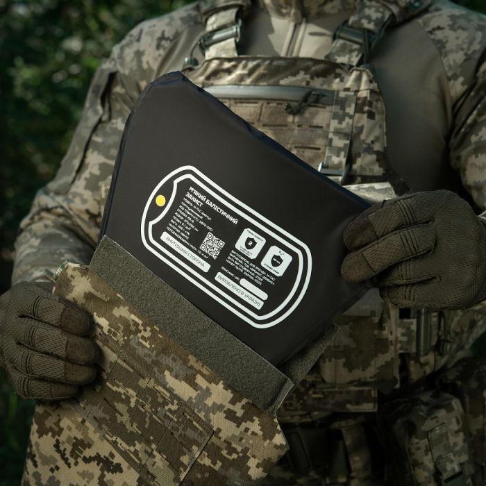 M-Tac фартух протиуламковий з балістичним пакетом 2 клас (BRONYX) Laser Cut MM14