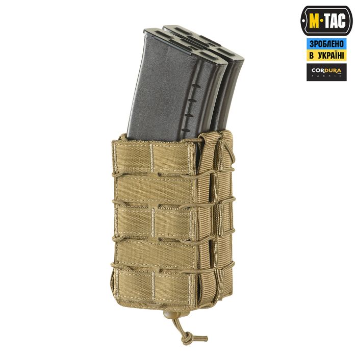 M-Tac підсумок для АК відкритий подвійний Laser Cut  Coyote