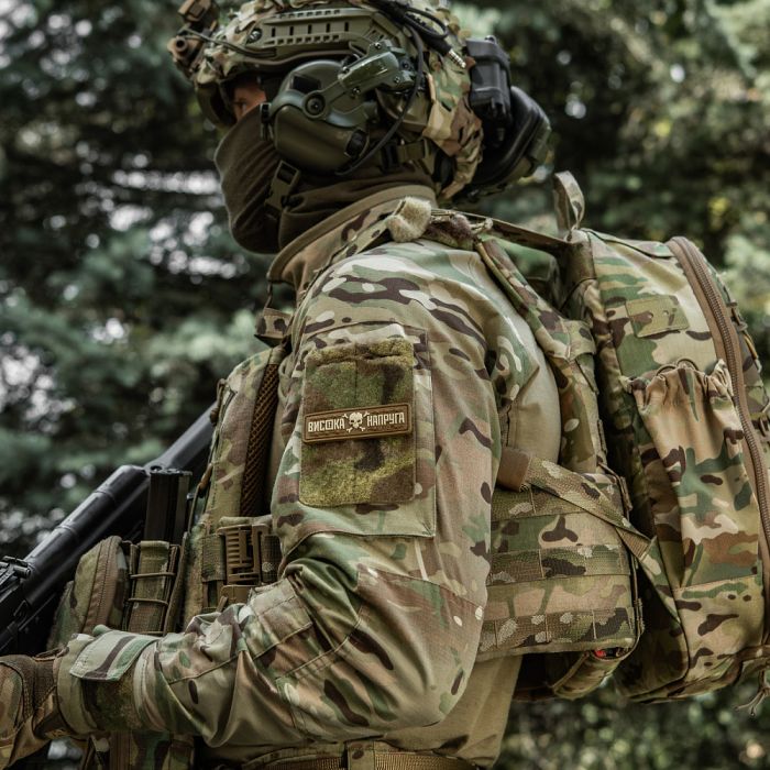 M-Tac нашивка Висока Напруга Coyote