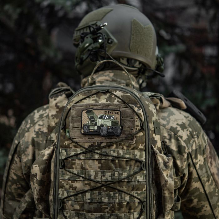 M-Tac нашивка БМ-21 Град (PVC)