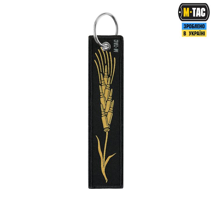 M-Tac брелок Колосок