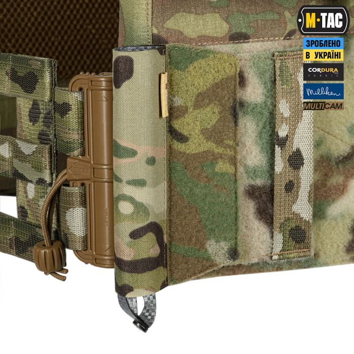 M-Tac підсумок відкритий під щуп саперний (700х22х6) Rights Multicam
