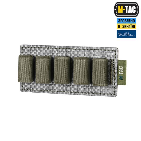 M-Tac вставка модульна для ампул 5 ml Ranger Green