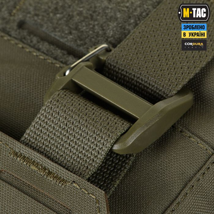 M-Tac плитоноска Cuirass FAST QRS Gen.II Ranger Green
