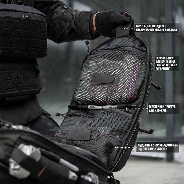 M-Tac наплічник бойового медика Elite Black