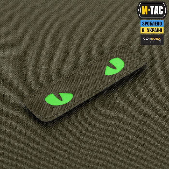 M-Tac нашивка Cat Eyes Laser Cut Ranger Green/Green/GID