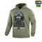 M-Tac кофта Hoodie Odin Light Olive