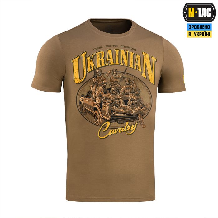 M-Tac футболка Ukrainian Cavalry Coyote Brown
