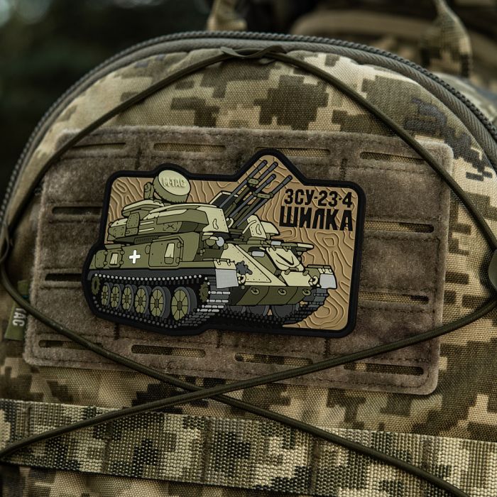 M-Tac нашивка ЗУ-23-4 (PVC)