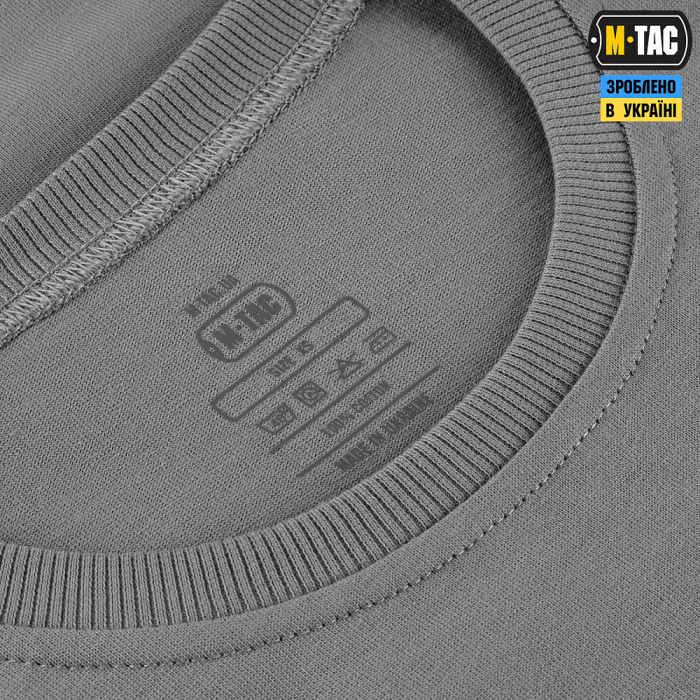 M-Tac футболка Paskuda Group Light Grey