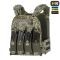 M-Tac плитоноска Cuirass Elite XL MM14