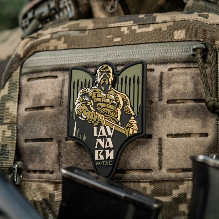 M-Tac нашивка Святослав PVC olive