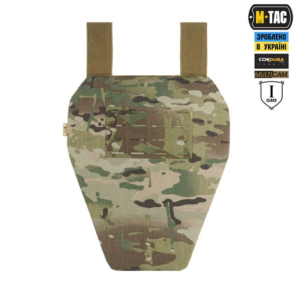 M-Tac фартух протиуламковий з балістичним пакетом 1 клас (BRONYX) Laser Cut XL Multicam