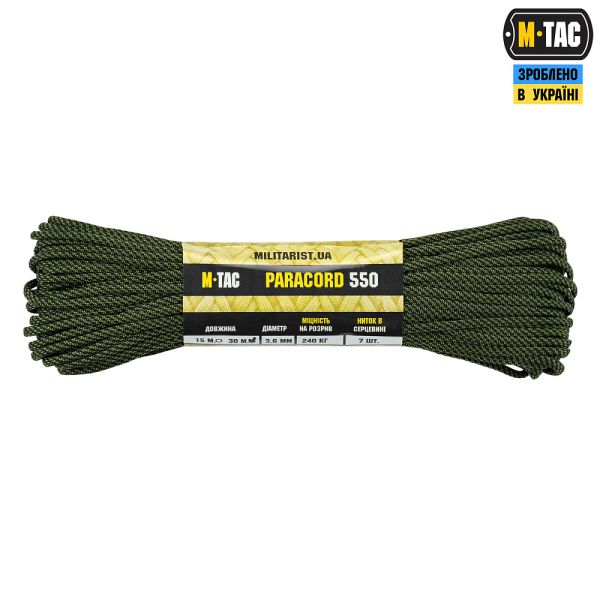 M-Tac паракорд 550 type III 30m Black/Grass Stairs