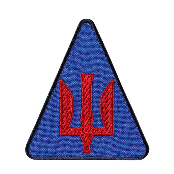 Шеврон зенітно ракетні війська ПС тризуб блакитний