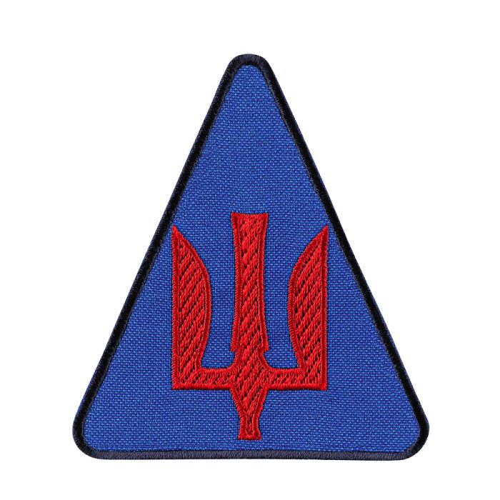 Шеврон зенітно ракетні війська ПС тризуб блакитний