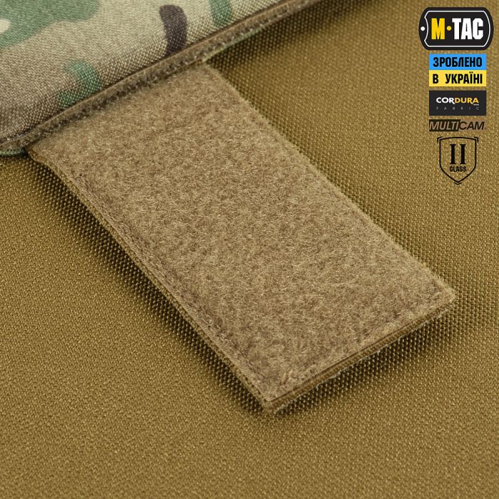 M-Tac фартух протиуламковий з балістичним пакетом 2 клас Laser Cut Multicam