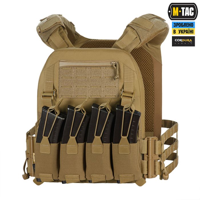 M-Tac плитоноска Cuirass Elite XL Coyote