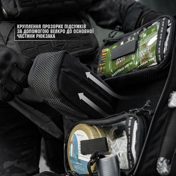 M-Tac наплічник бойового медика Elite Black