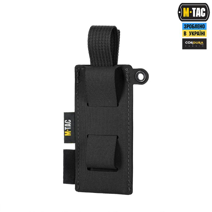 M-Tac підсумок під медичні ножиці Laser Cut Black