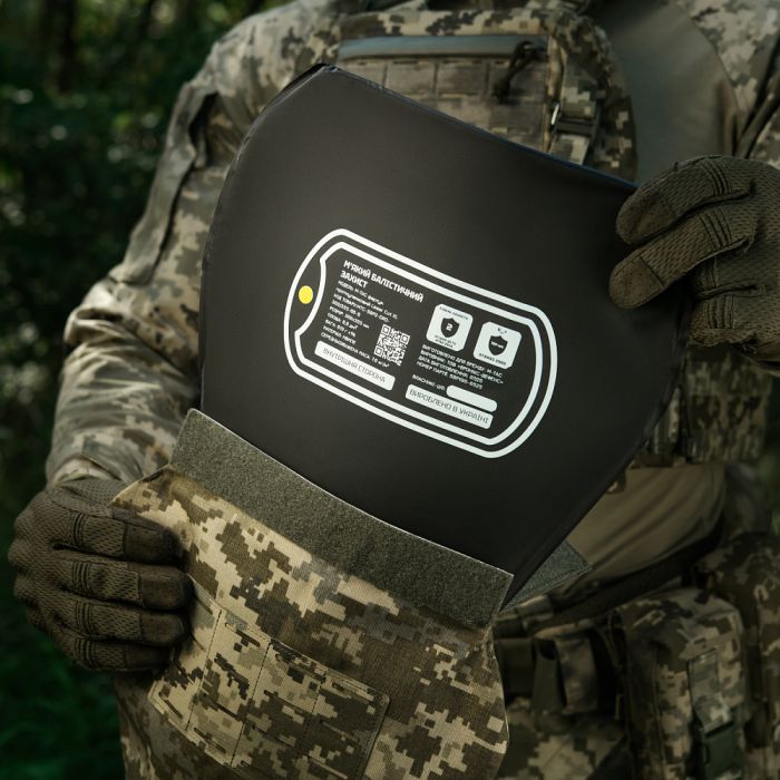 M-Tac фартух протиуламковий з балістичним пакетом 2 клас (BRONYX) Laser Cut XL MM14