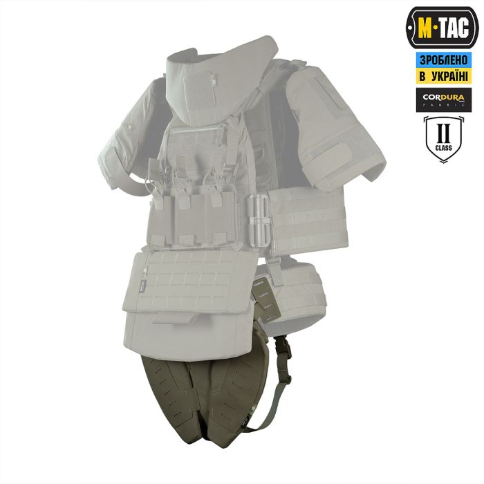 M-Tac Балістичний захист паху Groin Protection GEN.II 2 клас захисту (FMS) Ranger Green