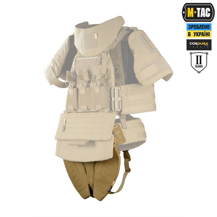 M-Tac Балістичний захист паху Groin Protection GEN.II 2 клас захисту (FMS) Coyote