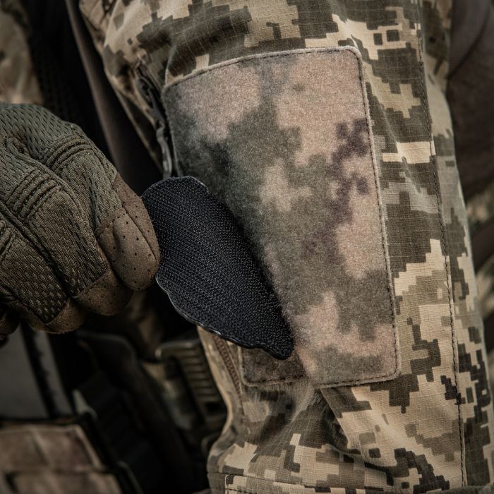 M-Tac нашивка Тигр Блакитний скотч PVC MМ14