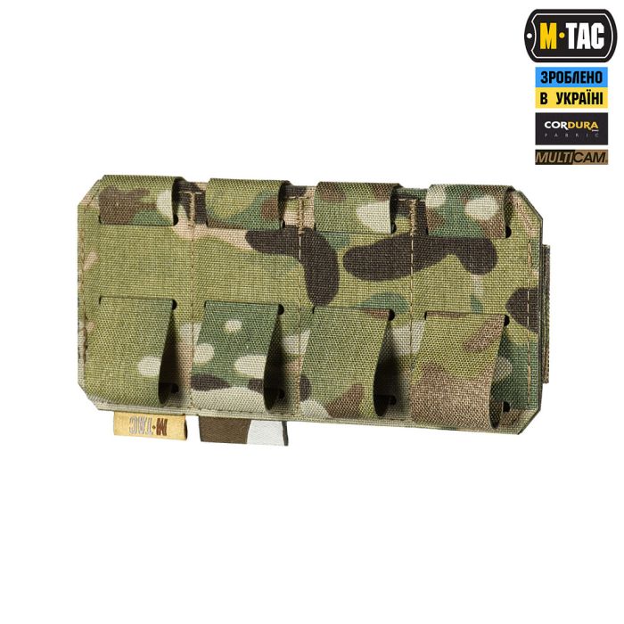 M-Tac підсумок для набоїв 12 калібру горизонтальний Laser Cut Multicam
