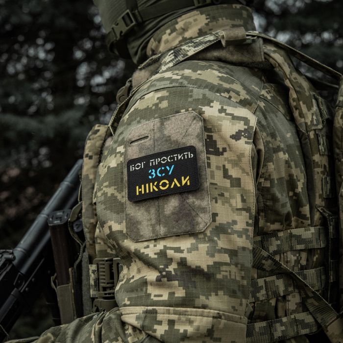 M-Tac нашивка Бог простить, ЗСУ ніколи Black/Yellow/Blue/GID