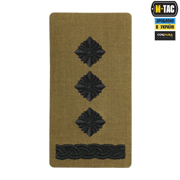 M-Tac погон на липучці Полковник (вишивка) Coyote