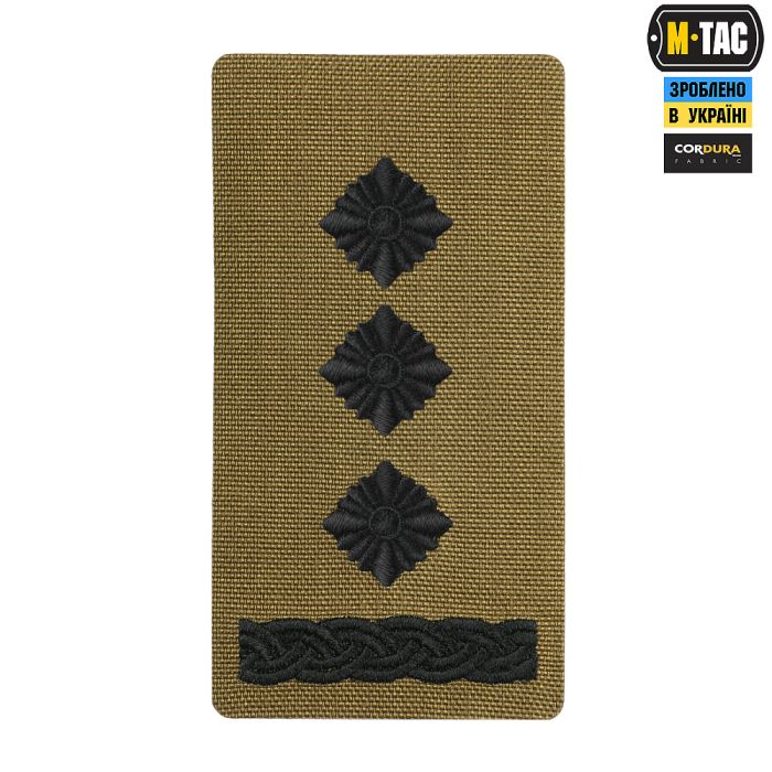 M-Tac погон на липучці Полковник (вишивка) Coyote