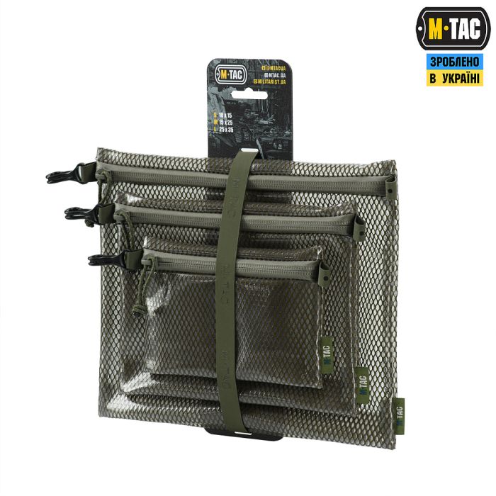 M-Tac комплект органайзерів Zip Pocket Set Elite Ranger Green