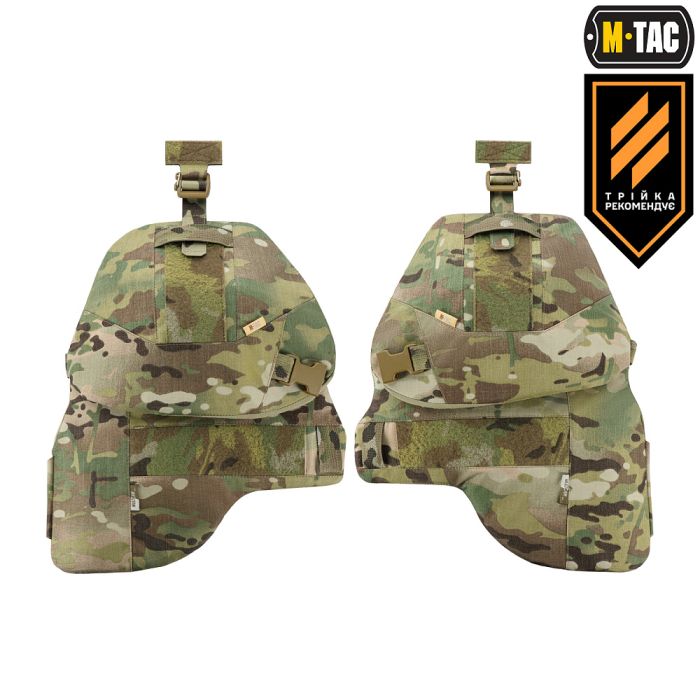 M-Tac плечовий захист з балістичними пакетами 1 клас захисту Ергономічний (Пара) Multicam