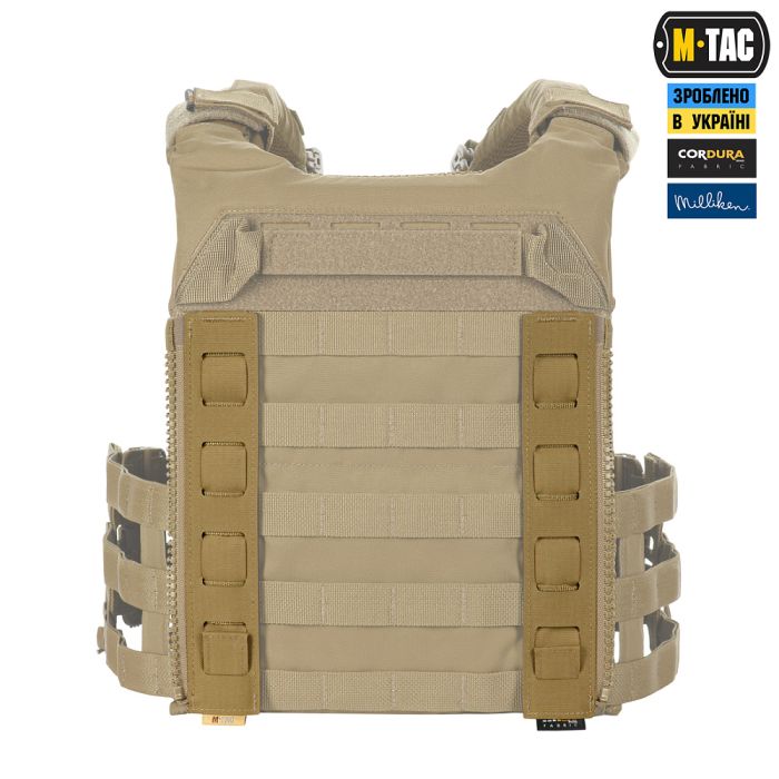 M-Tac підсумок Modular Assault Pack Elite Coyote