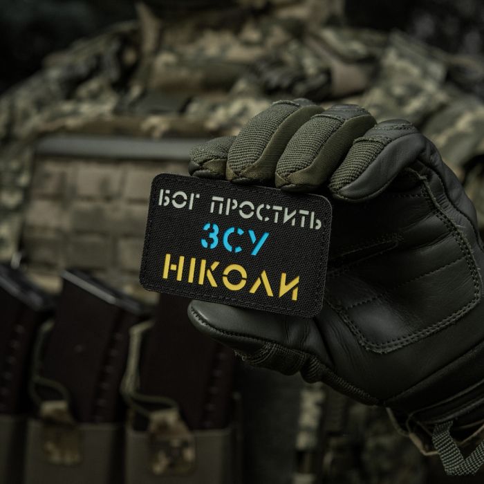 M-Tac нашивка Бог простить, ЗСУ ніколи Black/Yellow/Blue/GID