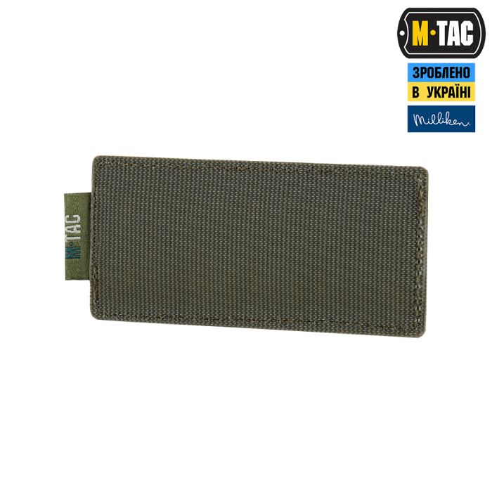 M-Tac вставка модульна для ампул 5 ml Ranger Green