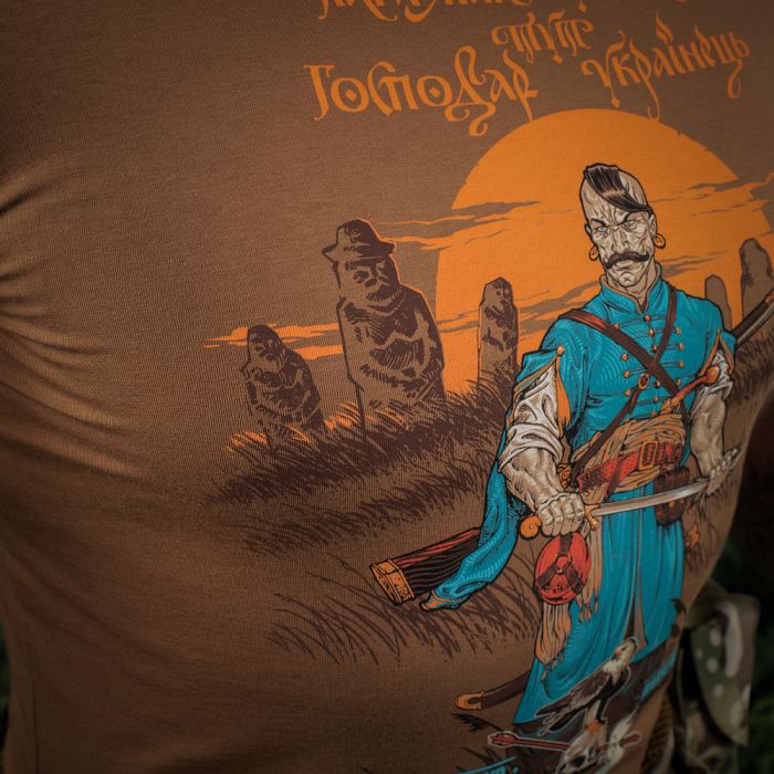 M-Tac футболка Господар землі Coyote Brown