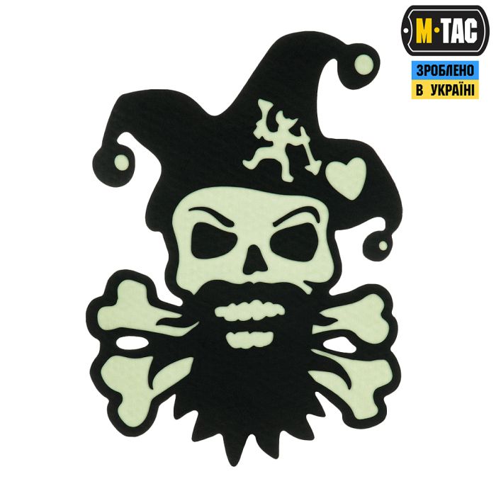 M-Tac нашивка Посміхнись Black/GID
