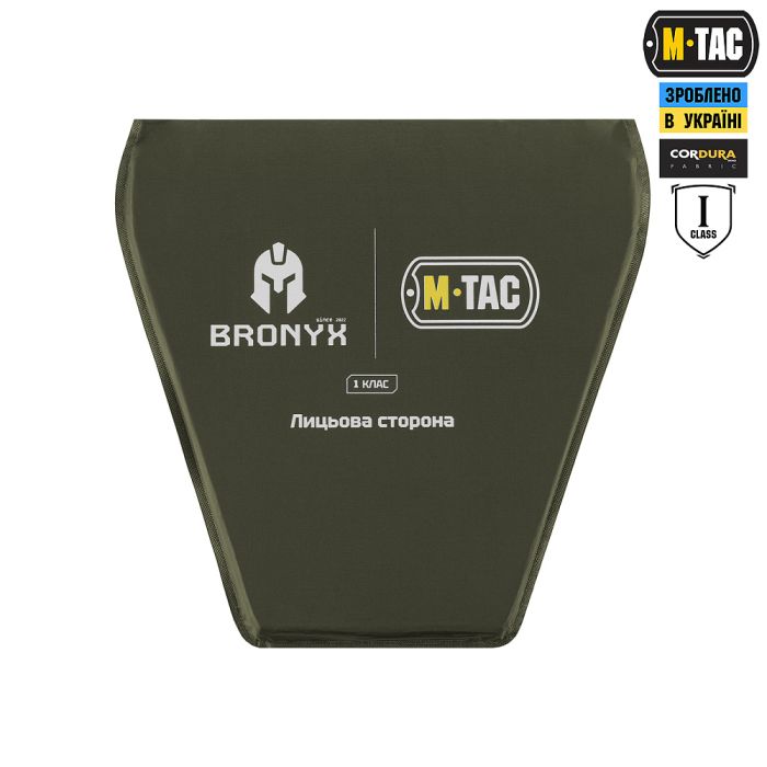 M-Tac фартух протиуламковий з балістичним пакетом 1 клас (BRONYX) Laser Cut MM14