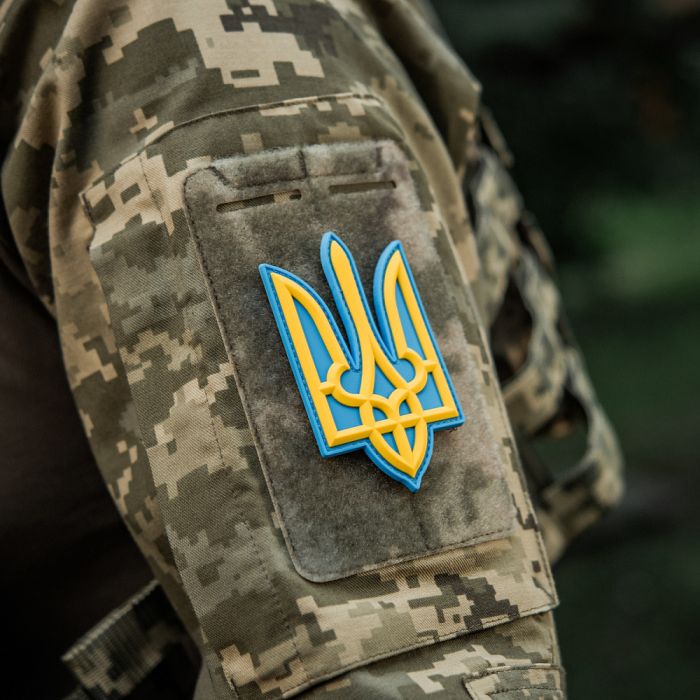 Нашивка Тризуб PVC великий кольоровий