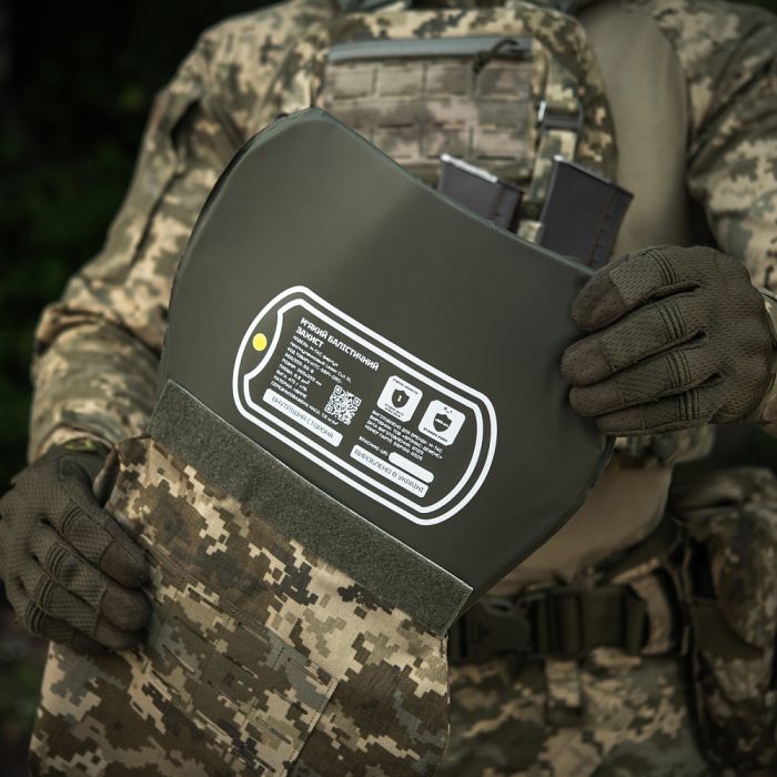 M-Tac фартух протиуламковий з балістичним пакетом 1 клас (BRONYX) Laser Cut XL MM14