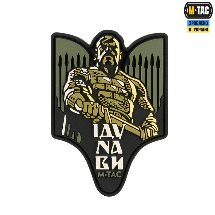 M-Tac нашивка Святослав PVC olive