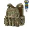M-Tac плитоноска Cuirass Tiger Elite 2 клас захисту (розмір плити XL) Multicam