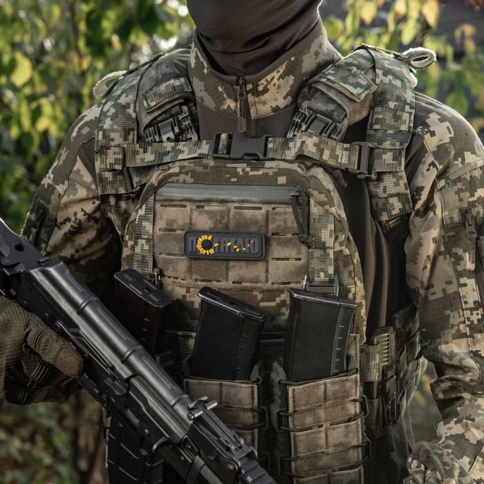 M-Tac нашивка пам'ятаю