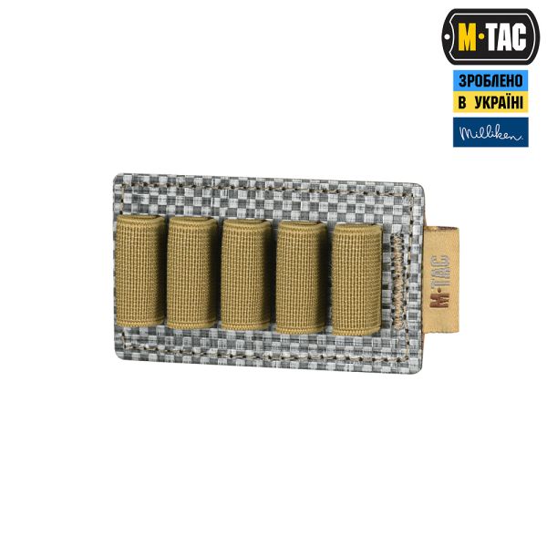 M-Tac вставка модульна для ампул 2 ml Coyote
