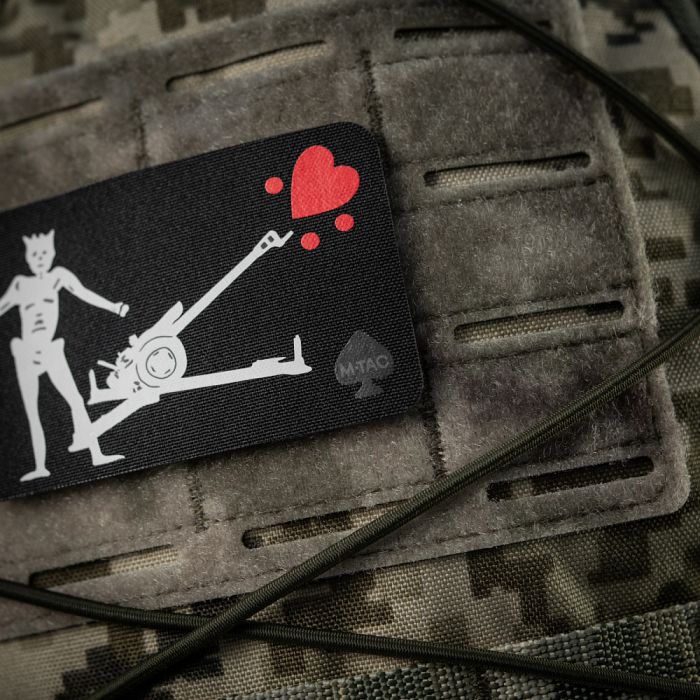 M-Tac нашивка прапор Чорна Борода Д-30 Black