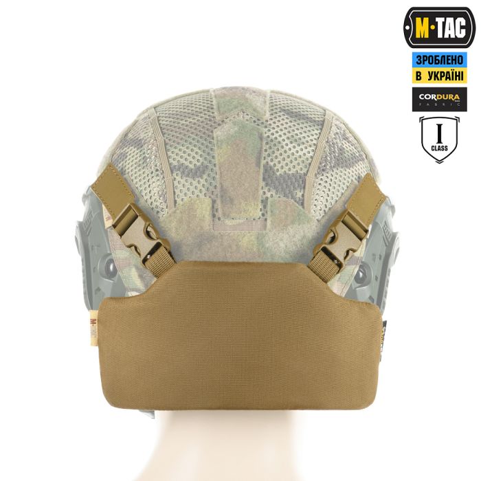 M-Tac Балістичний захист потилиці з кріпленням на шолом 1 клас захисту Coyote