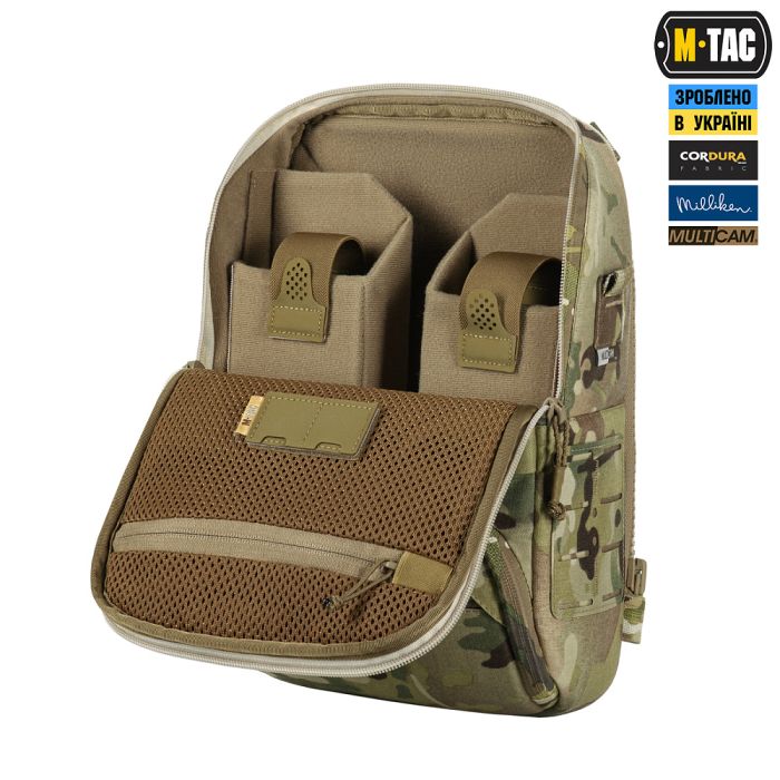 M-Tac сумка-наплічник для квадрокоптера Avata 2 Multicam