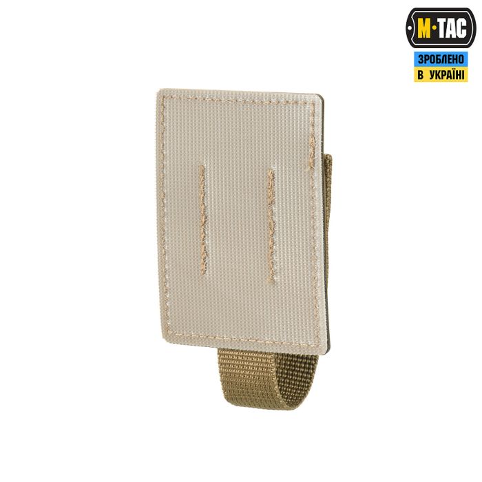 M-Tac вставка модульна для газового балончика Coyote